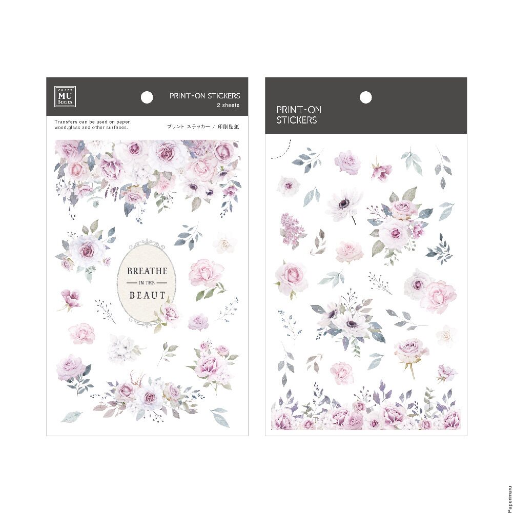 MU Print-ON Sticker 1117