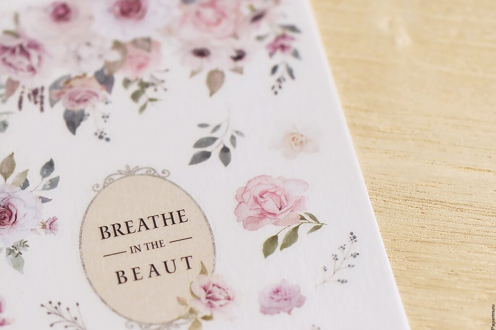 MU Print-ON Sticker 1117