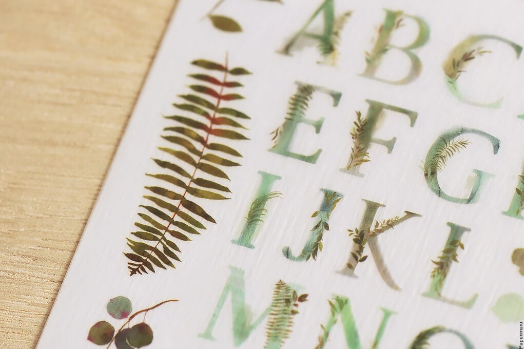 MU Print-ON Sticker 1120