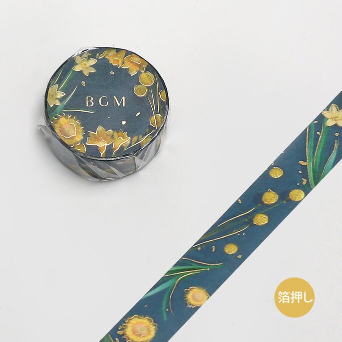 Washitape Garden Viridian Foil