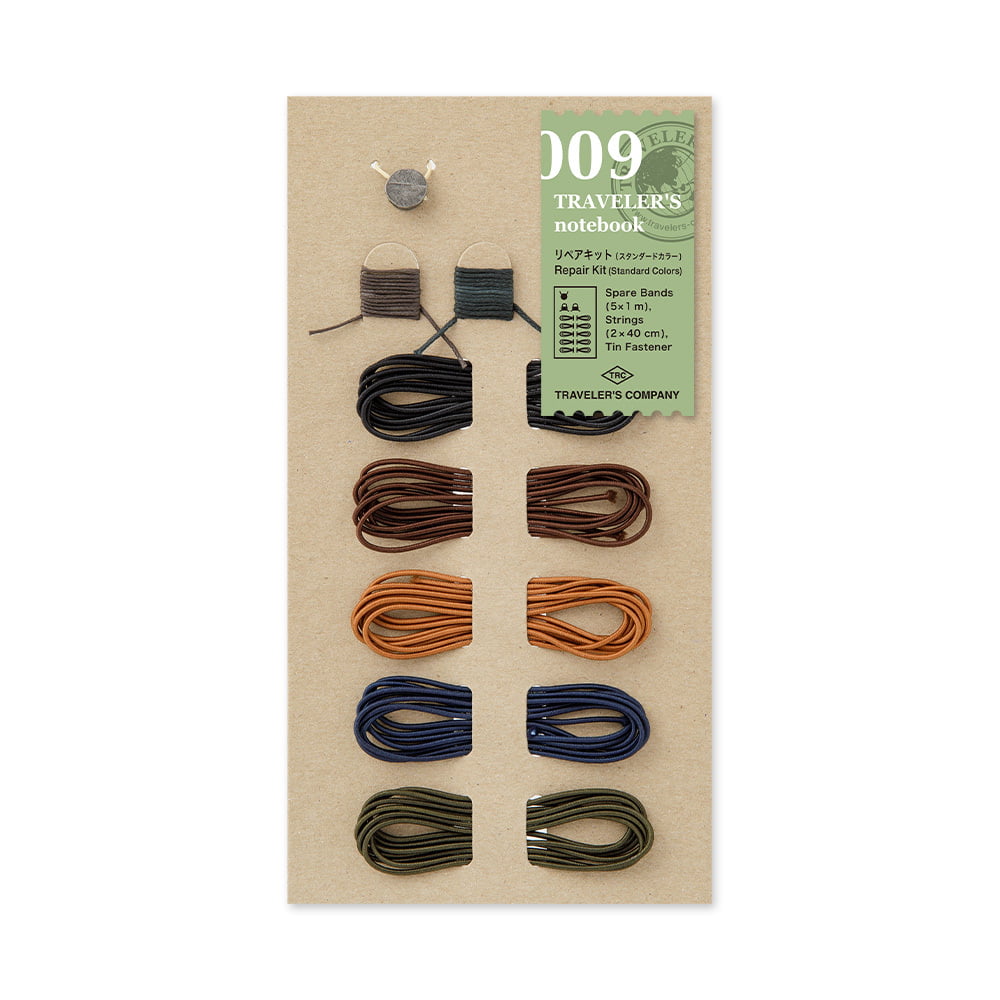 Traveler's Notebook 009 Repair Kit Standard Colors (regular and passport)