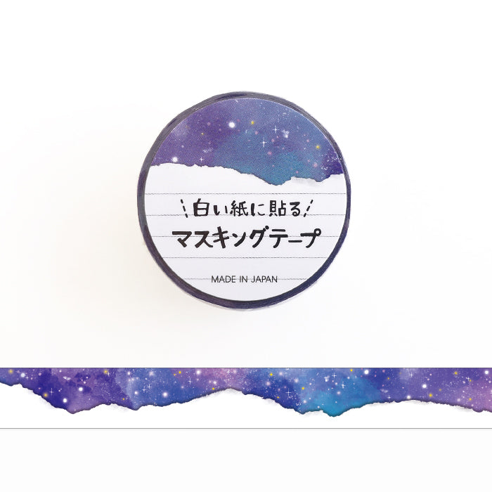 Washitape Space