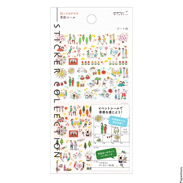 Sticker Seasonal Dating