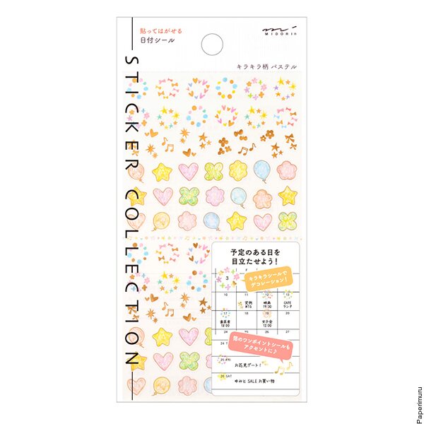 Sticker Twinkling Pastel