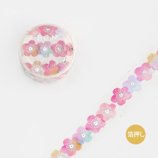 Washitape Sakura Watercolor Foil