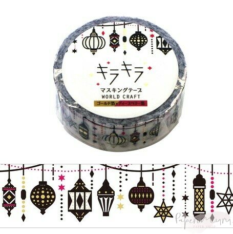 Washiteippi Exotic Lights Foil