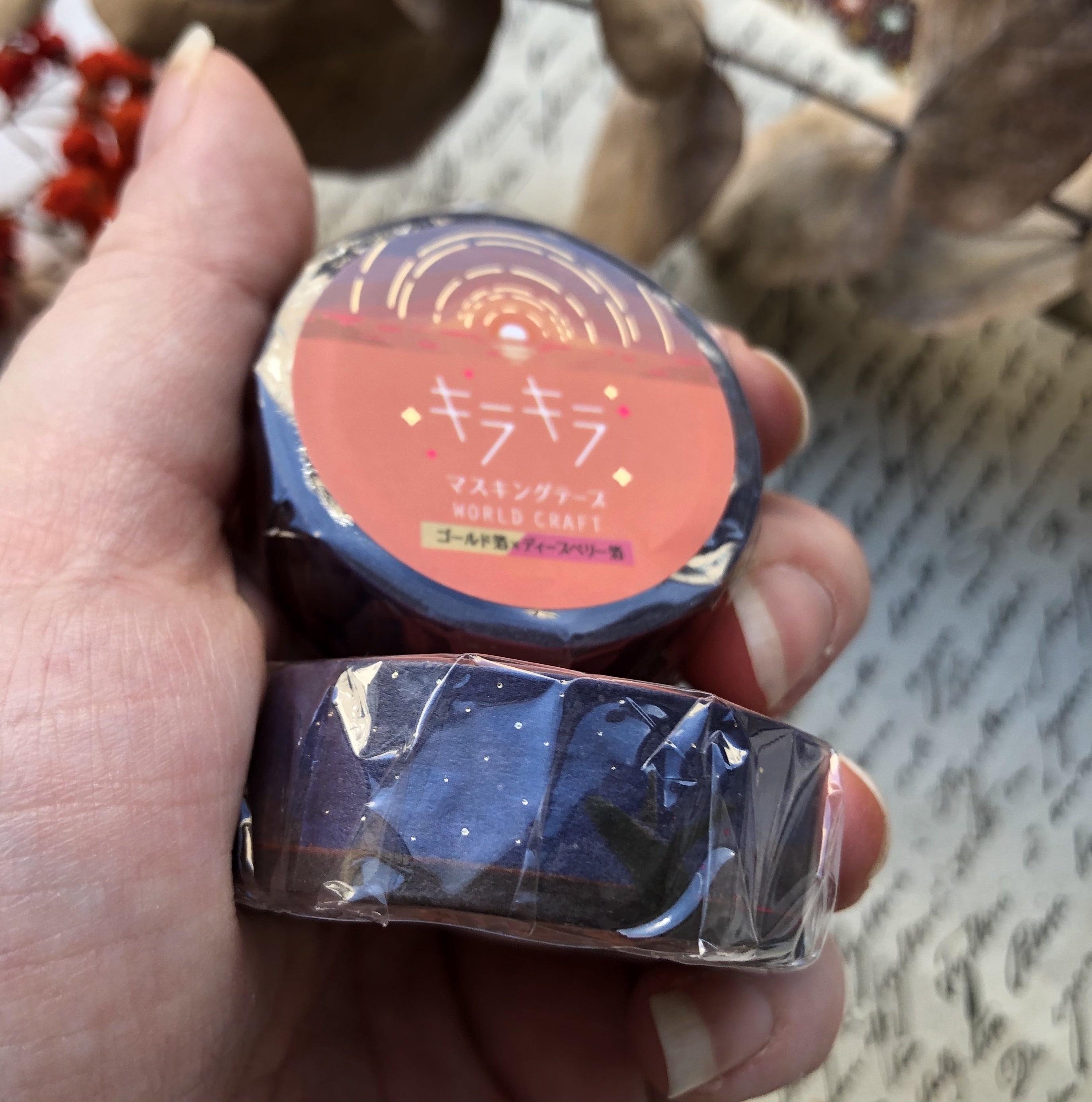 Washitape Sunset Foil