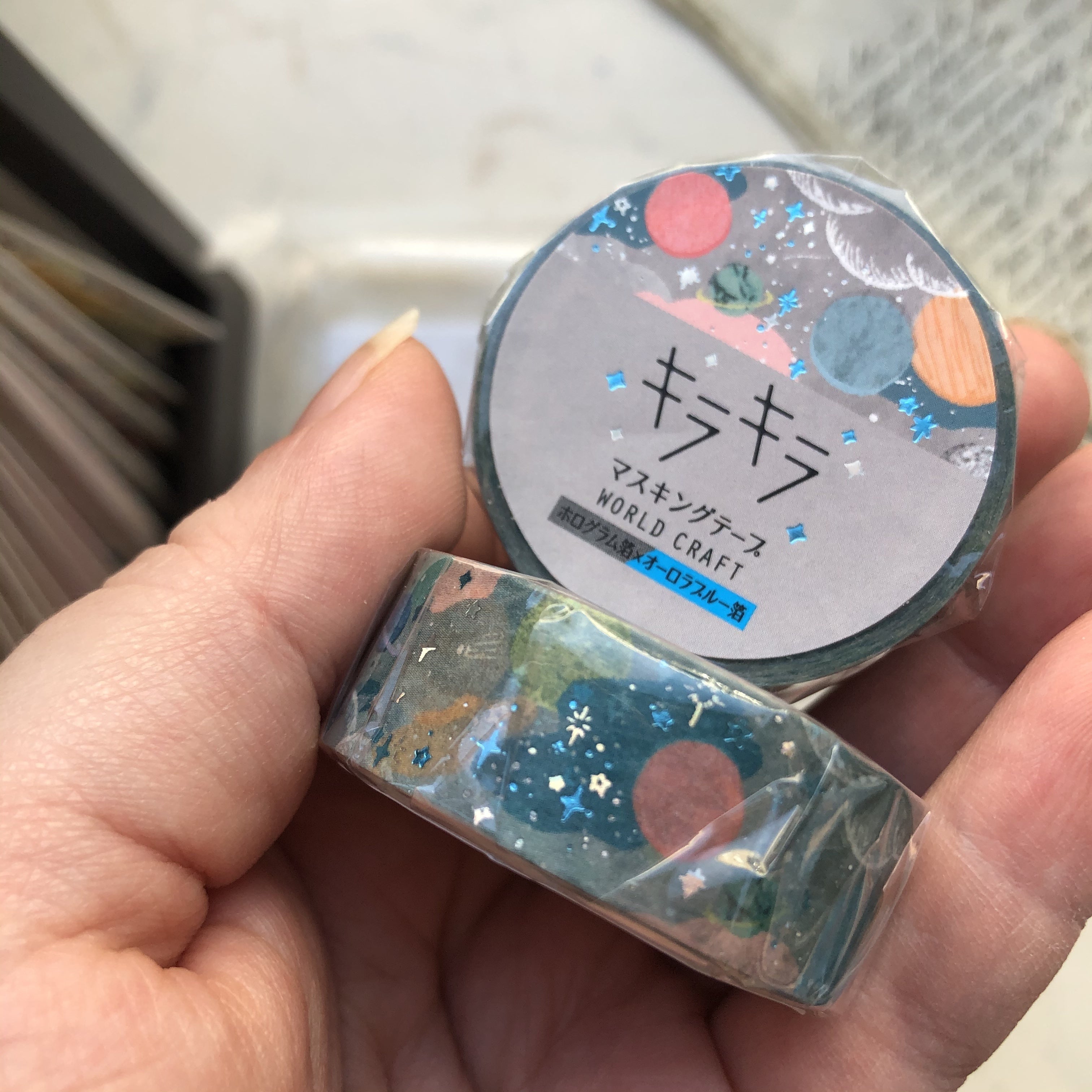 Washitape Glitter Planets Foil