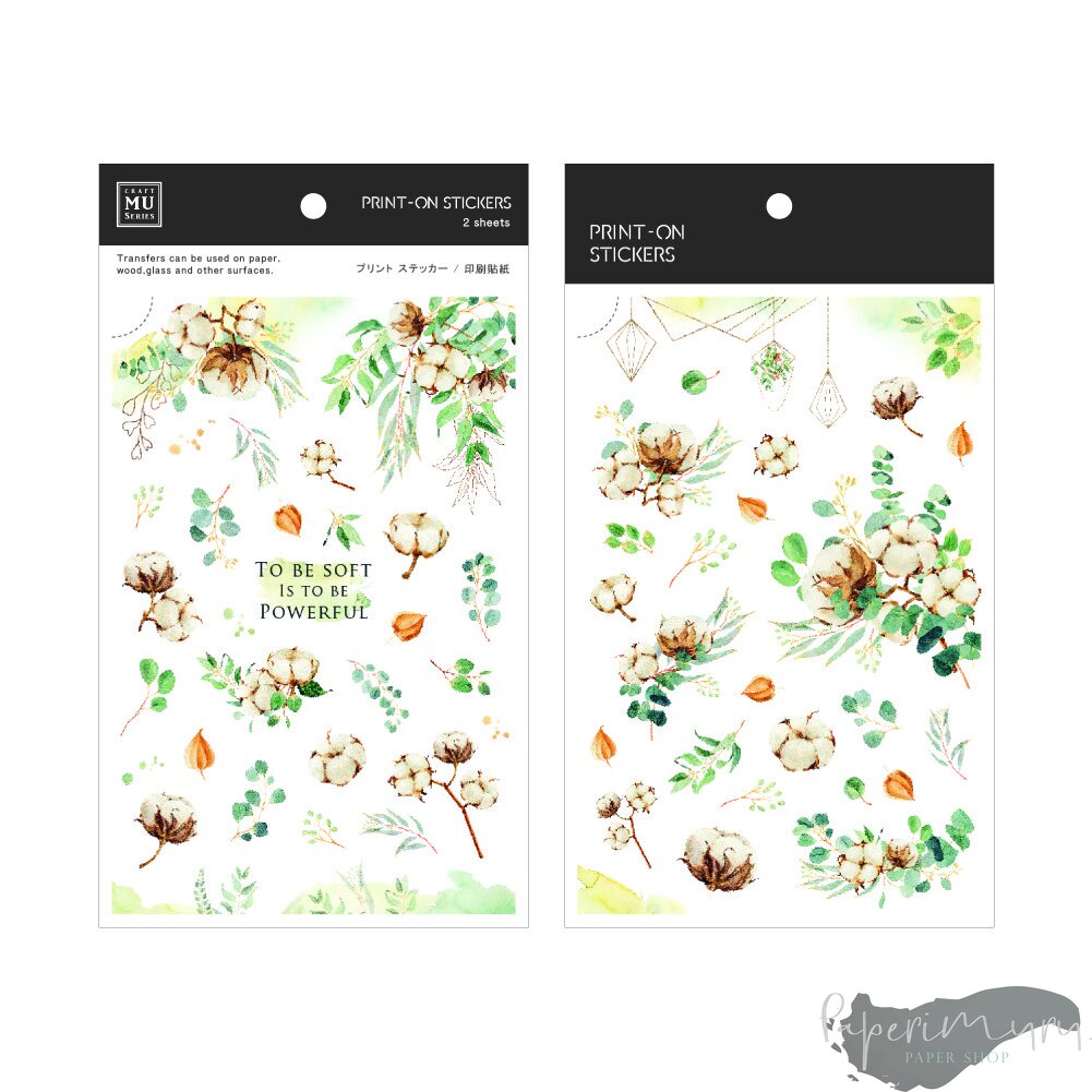 Mu Print-ON Sticker 1144