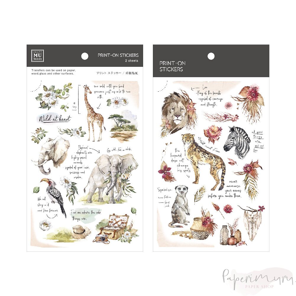 Mu Print-ON Sticker 1148