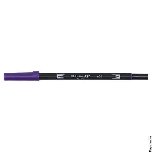 Dual Brush Pen - 606 Violet