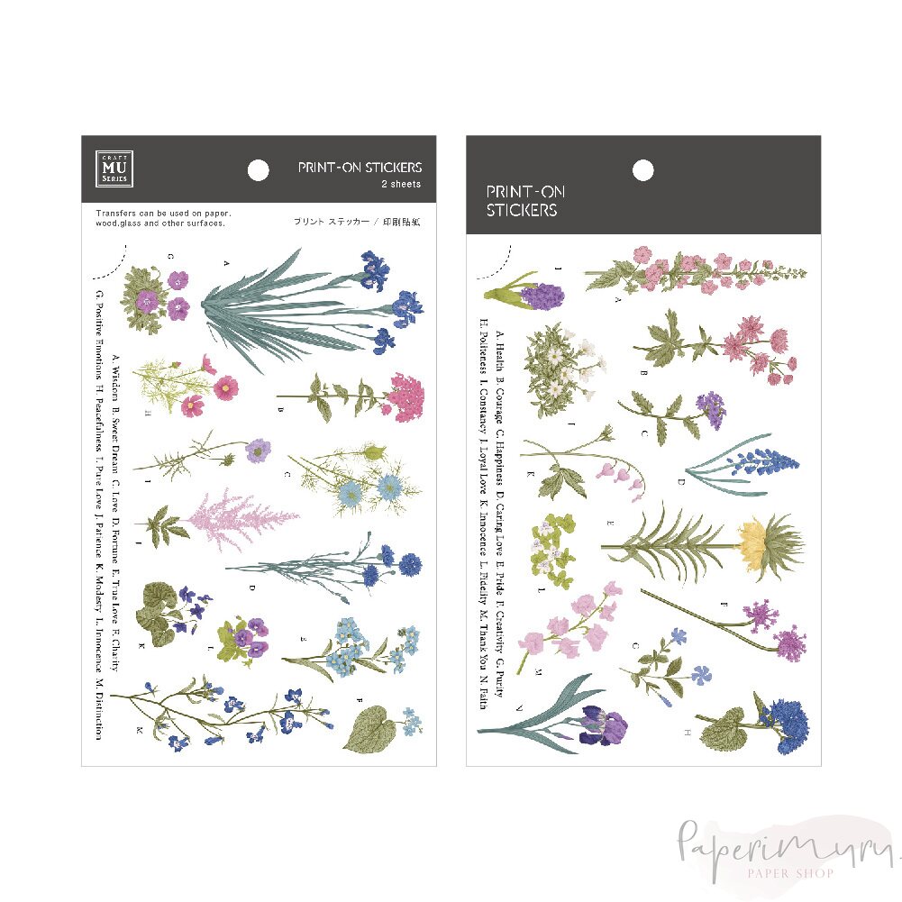 MU Print-ON Sticker 1127