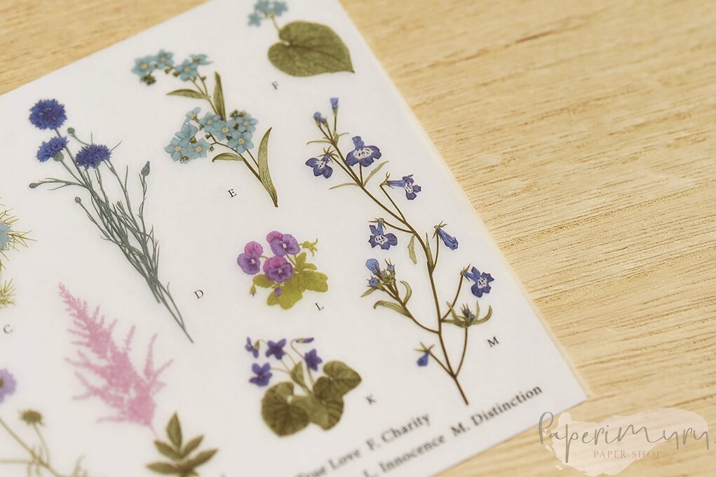 MU Print-ON Sticker 1127