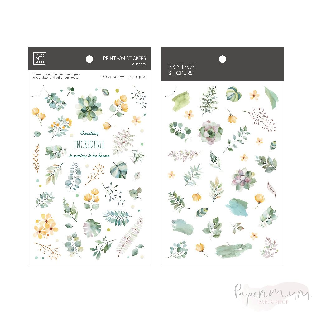 Mu Print-ON Sticker 1123
