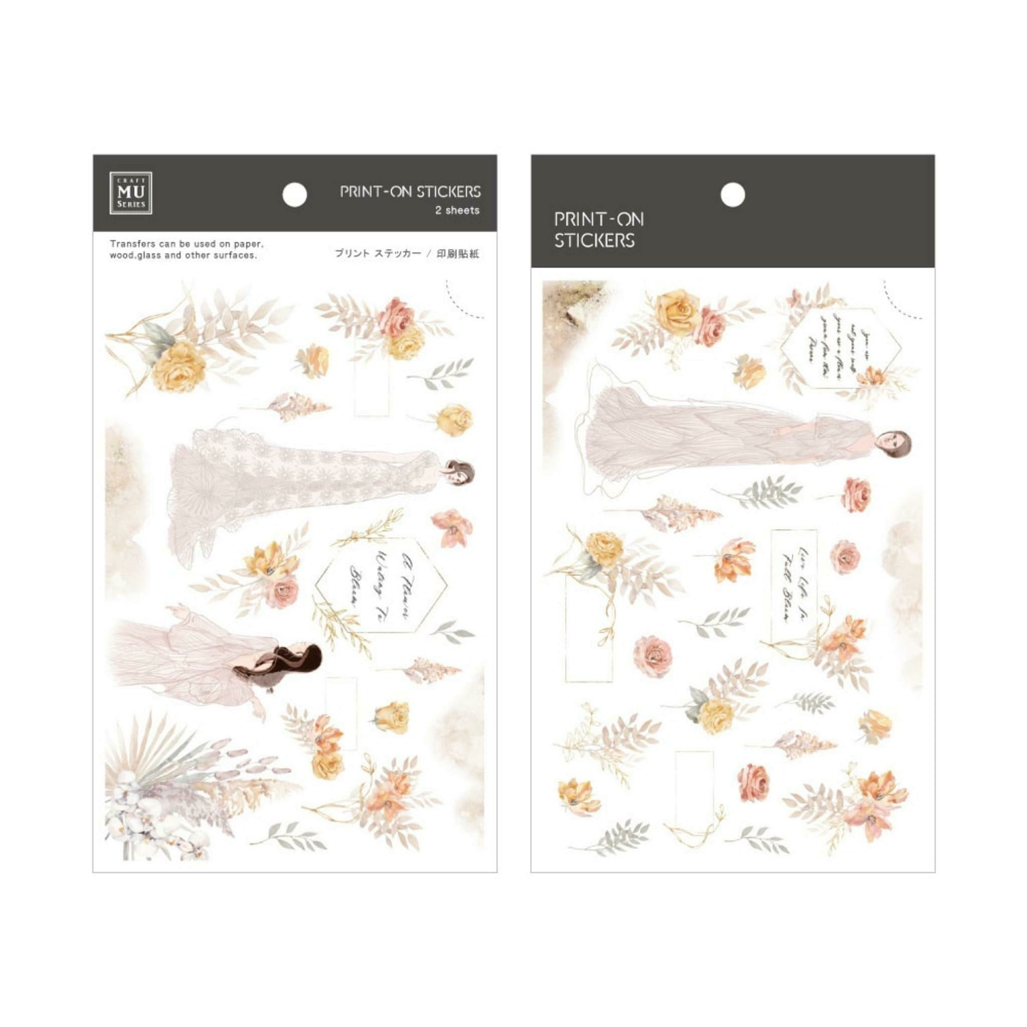 Mu Print-ON Sticker 1149