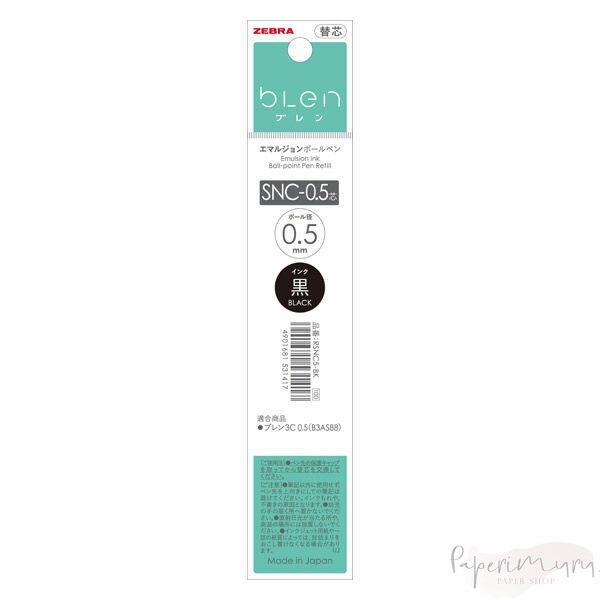 Blen 3-Color Pen Refill 0.5 Black