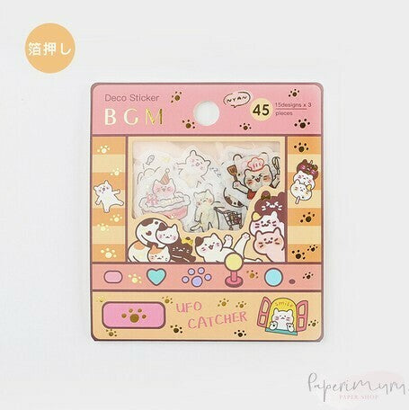 Washi Deco Sticker Flakes Mochi Cat