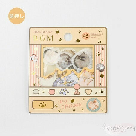 Washi Deco Sticker Flakes Sleepy Circle Cat