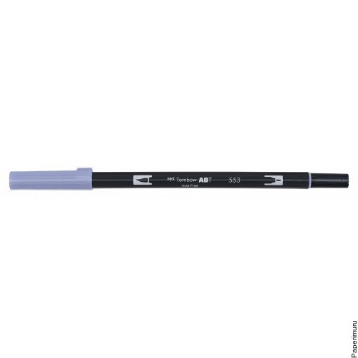 Dual Brush Pen - 553 Mist Purple