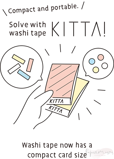 Kitta Washi - KIT060 Scene