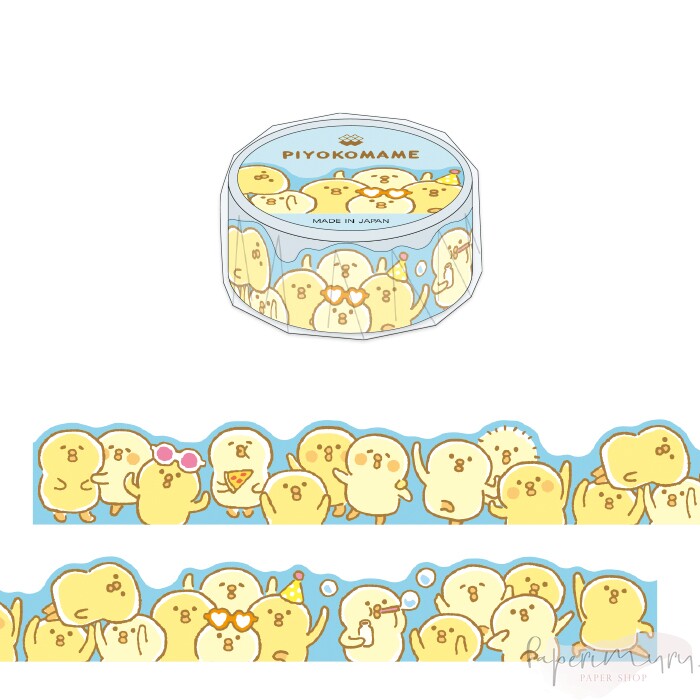 Washitape Piyoko Beans Blue Die-Cut