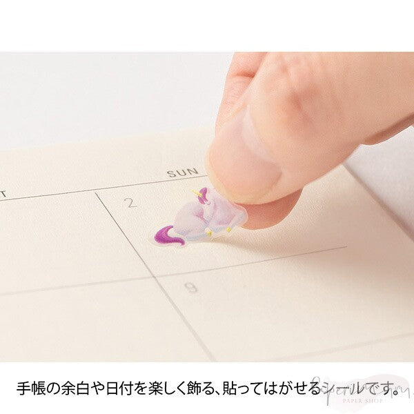 Diary Sticker Health Sleep