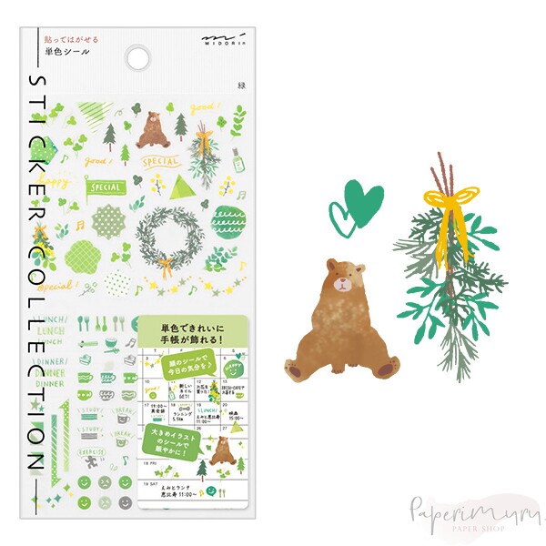 Diary Sticker Color Green