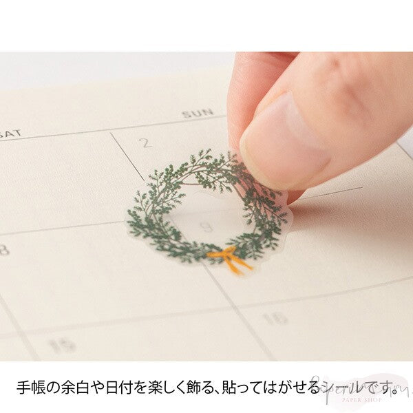 Diary Sticker Color Green