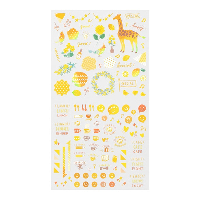 Diary Sticker Color Yellow