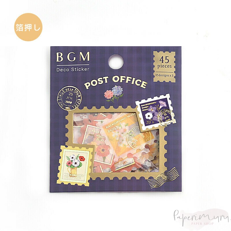 Washi Sticker Flakes Post Office Flower