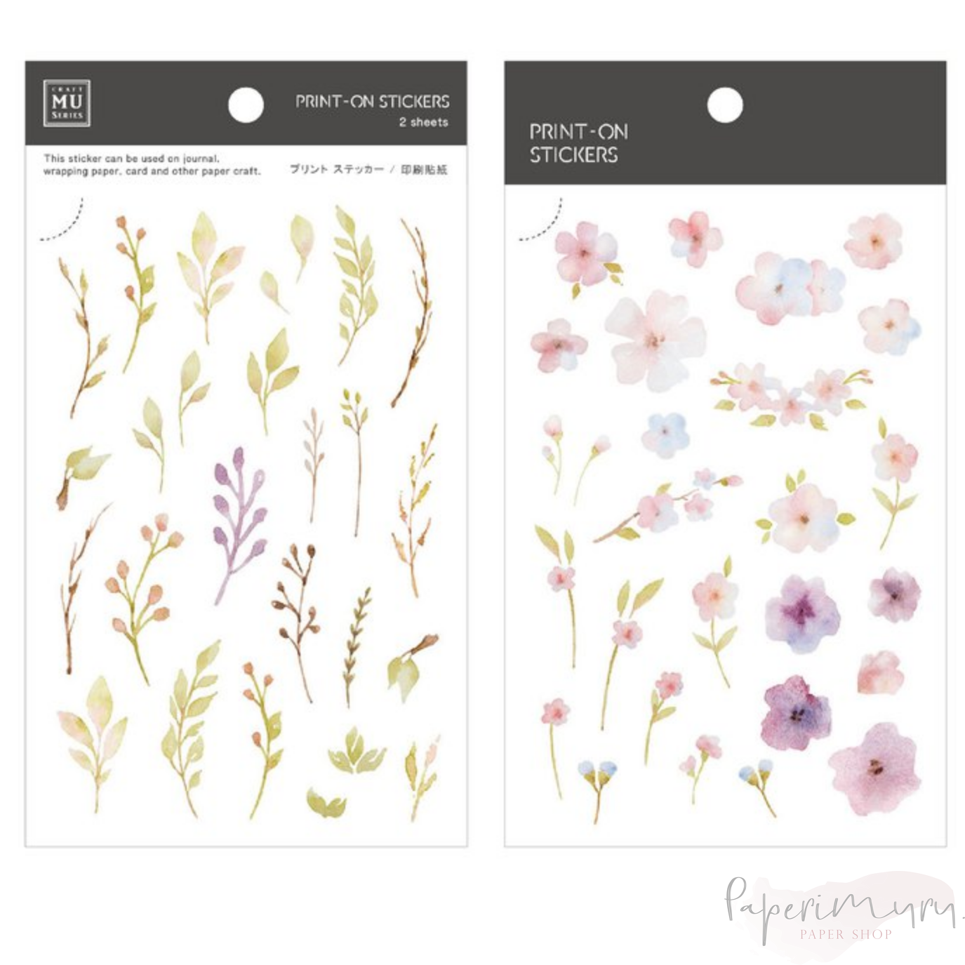 Mu Print-ON Sticker 1013