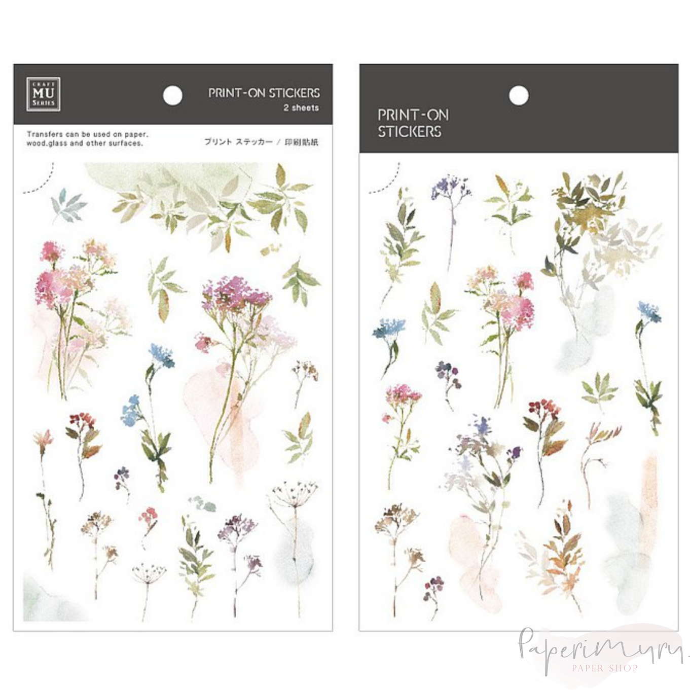 MU Print-ON Sticker 1159