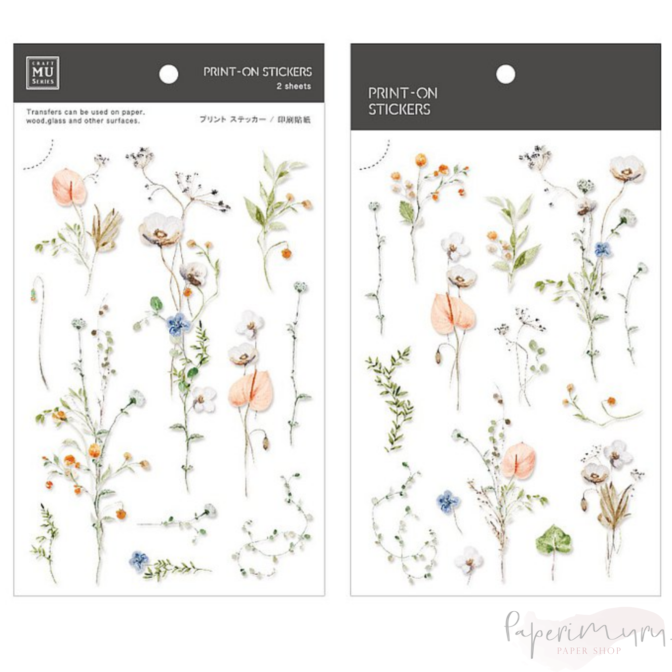 MU Print-ON Sticker 1160