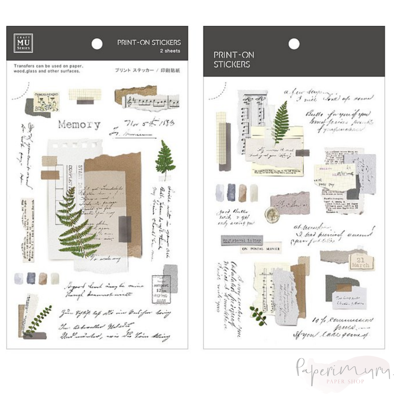 MU Print-ON Sticker 1161