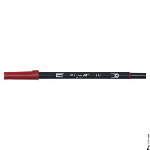 Dual Brush Pen - 835 Persimmon
