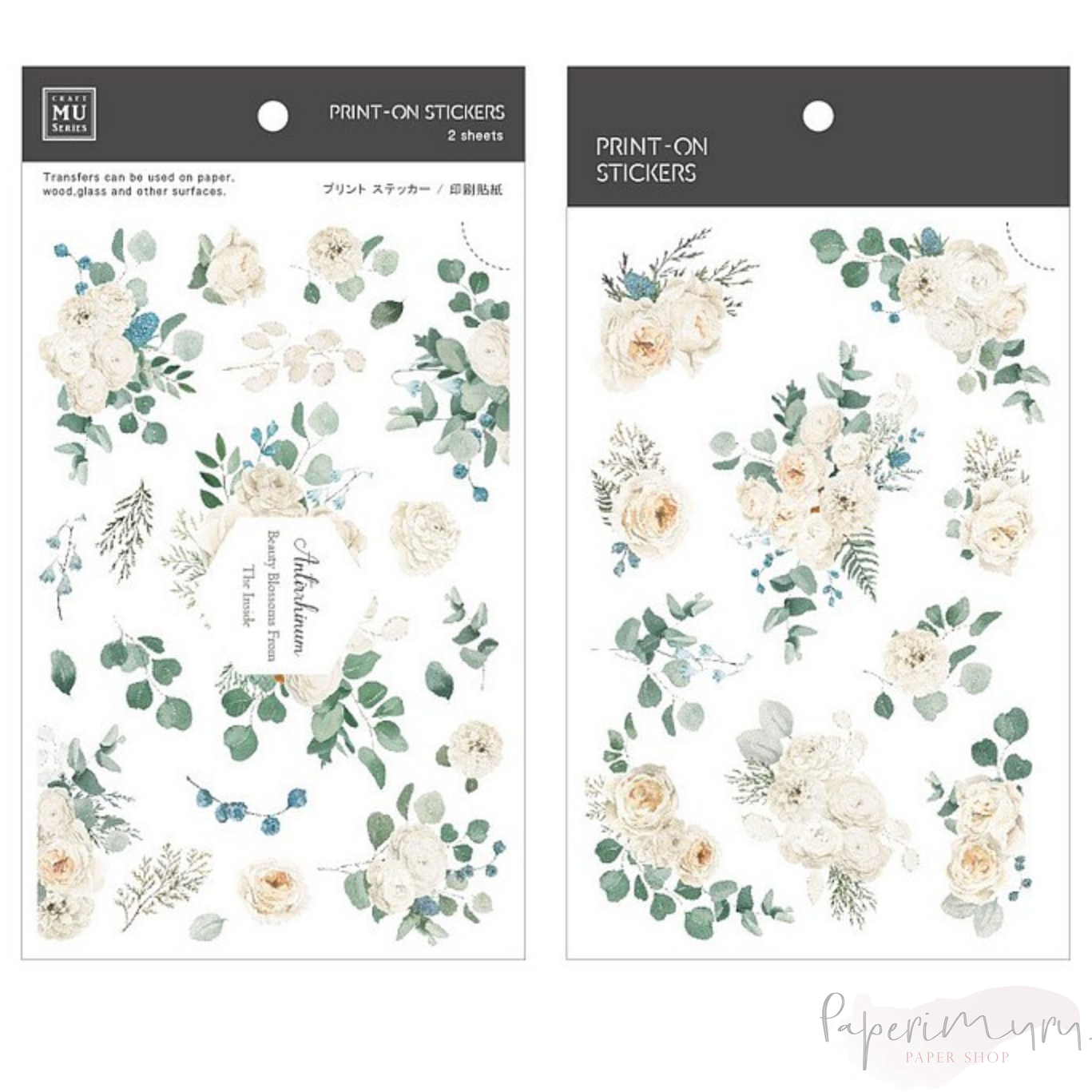 MU Print-ON Sticker 1169