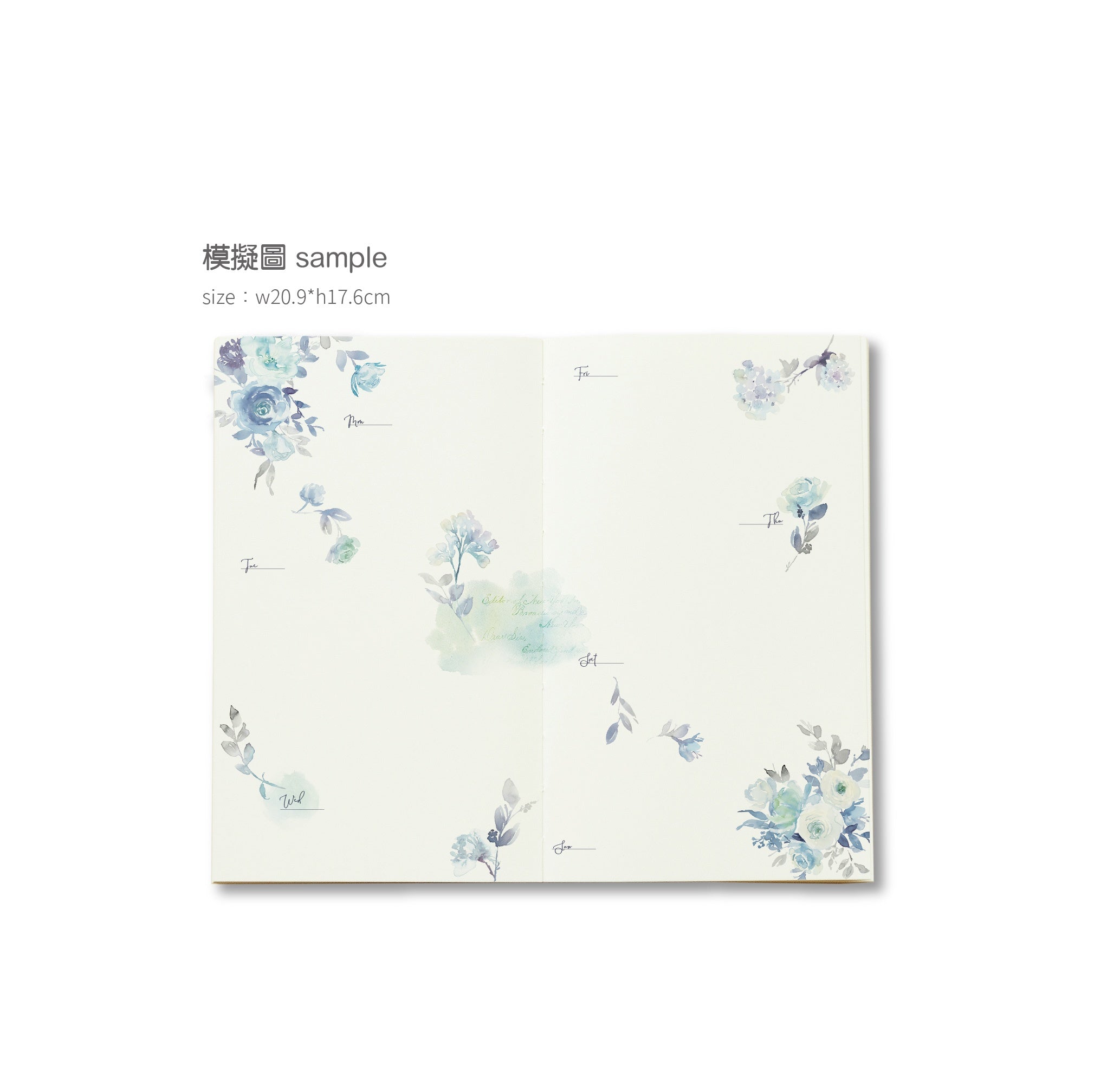 MU Print-ON Sticker 1191