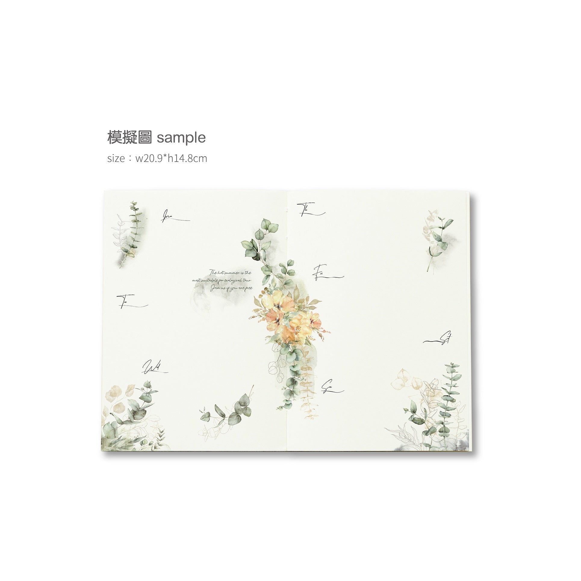 MU Print-ON Sticker 1192