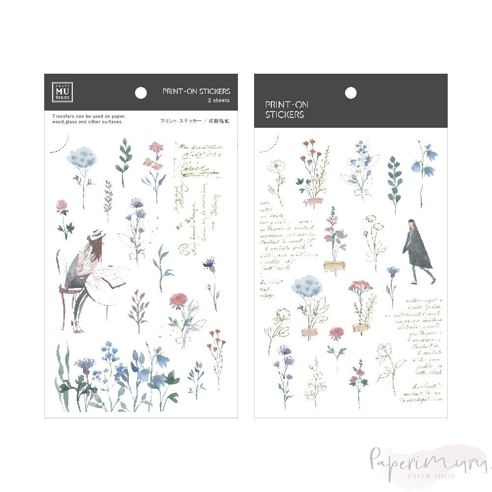 MU Print-ON Sticker 1195