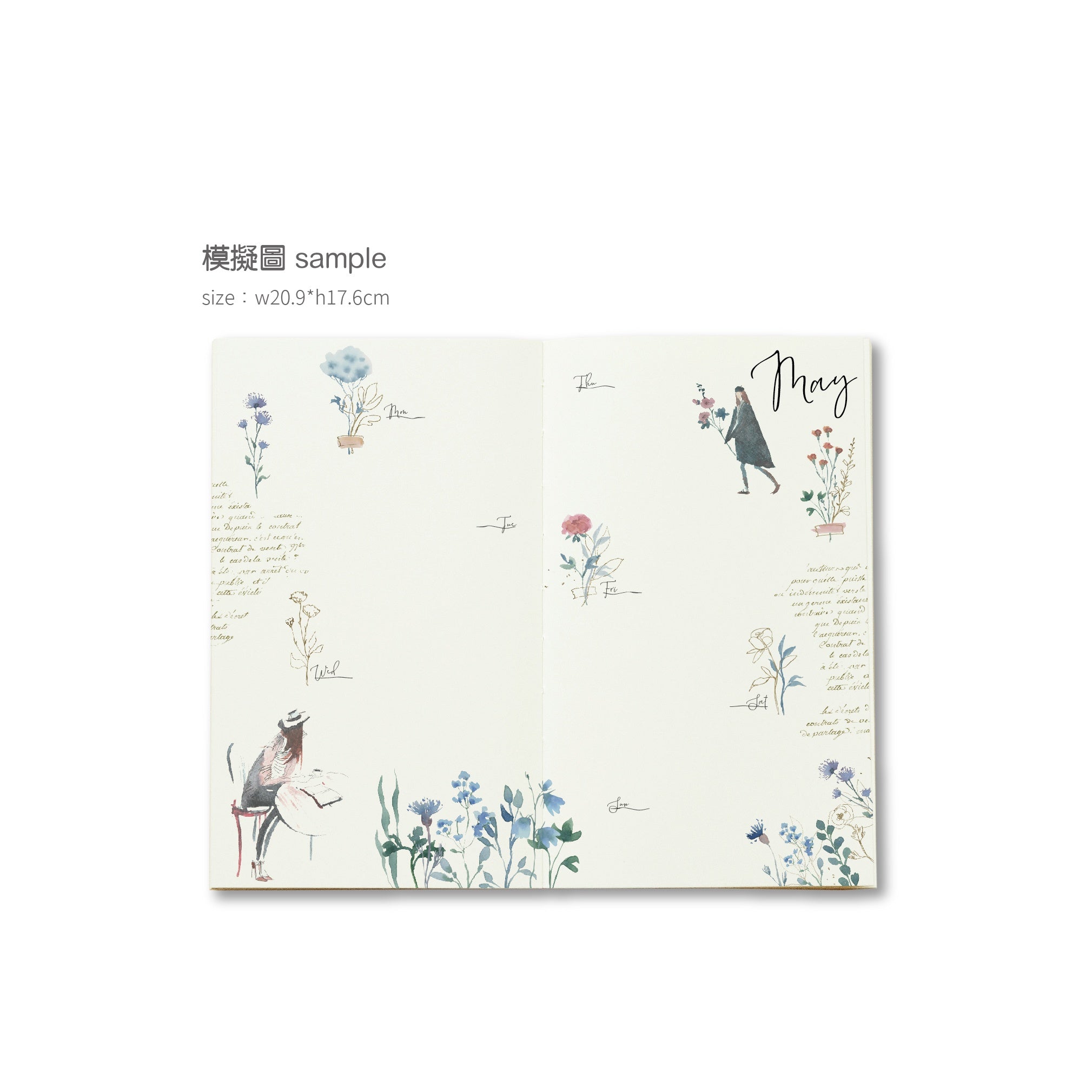 MU Print-ON Sticker 1195