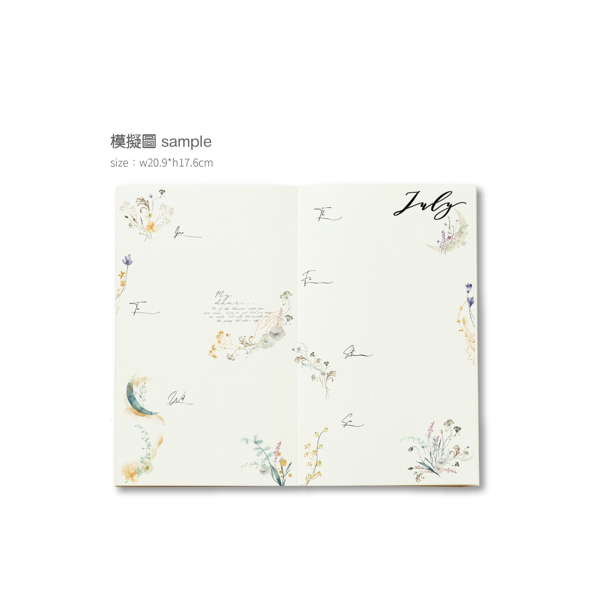MU Life Style MU Print-ON Sticker 196