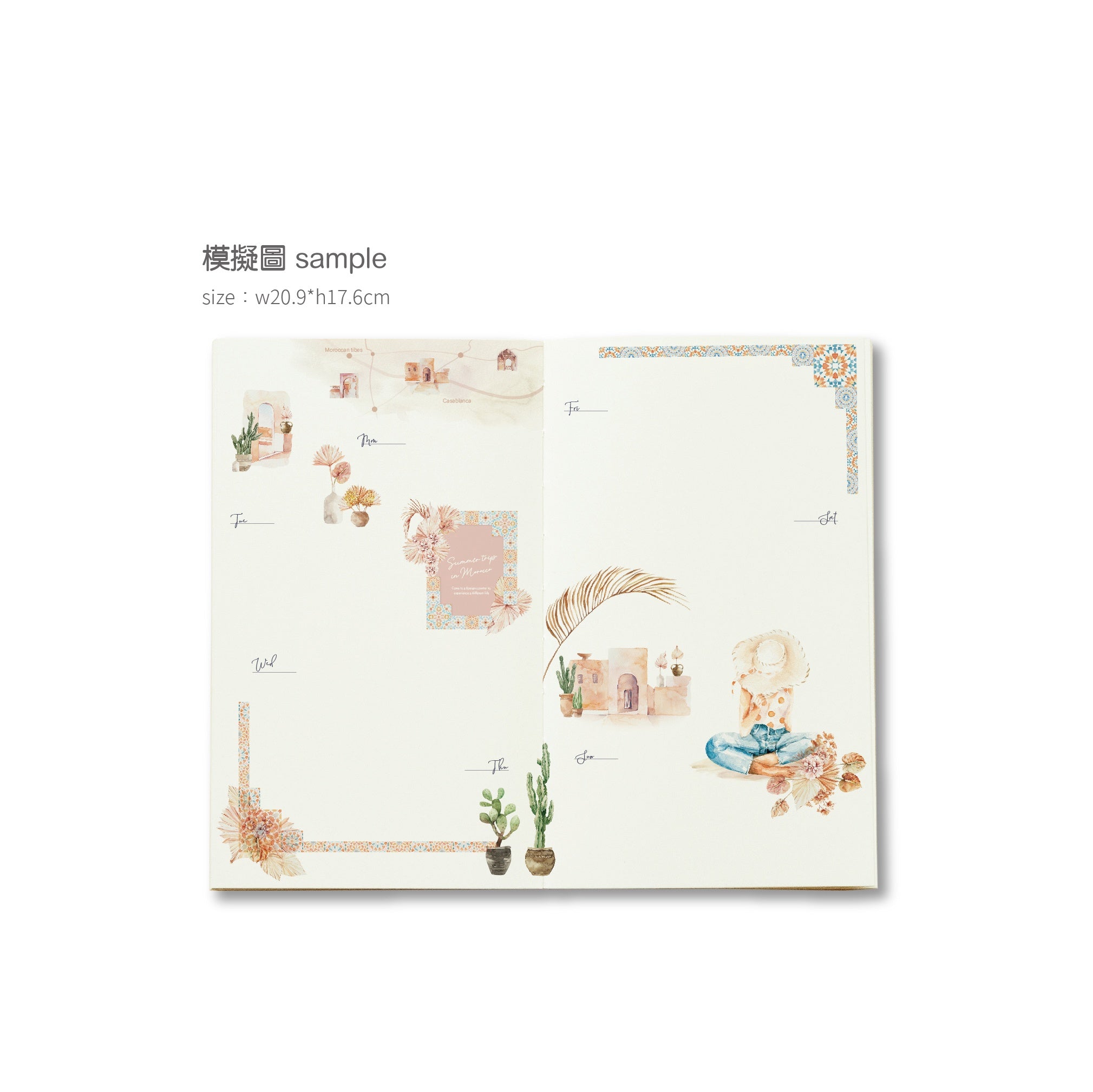 MU Print-ON Sticker 1197