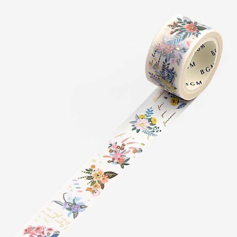 20mm Foil Washitape Flower Drop