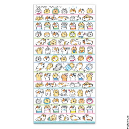 Nyansuke Everyday Cats Stickers