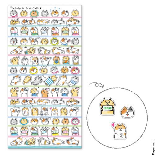 Nyansuke Everyday Cats Stickers