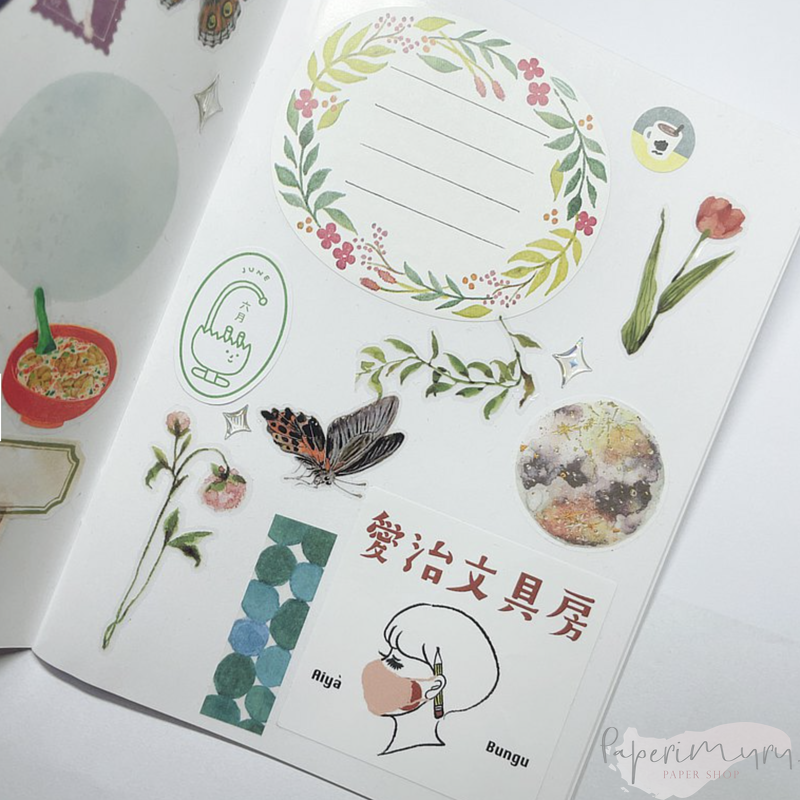 Girl Circle Stickerbook