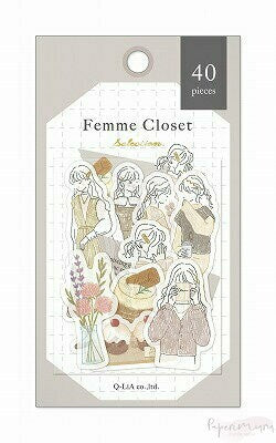 Femme Closet Flake Seal Creamy Latte