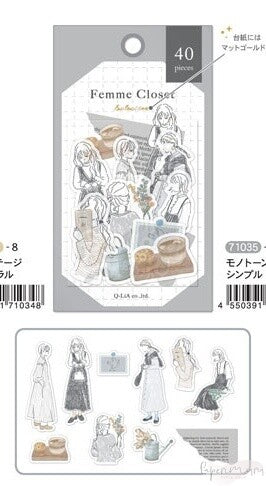 Femme Closet Flake Seal Monotone Simple