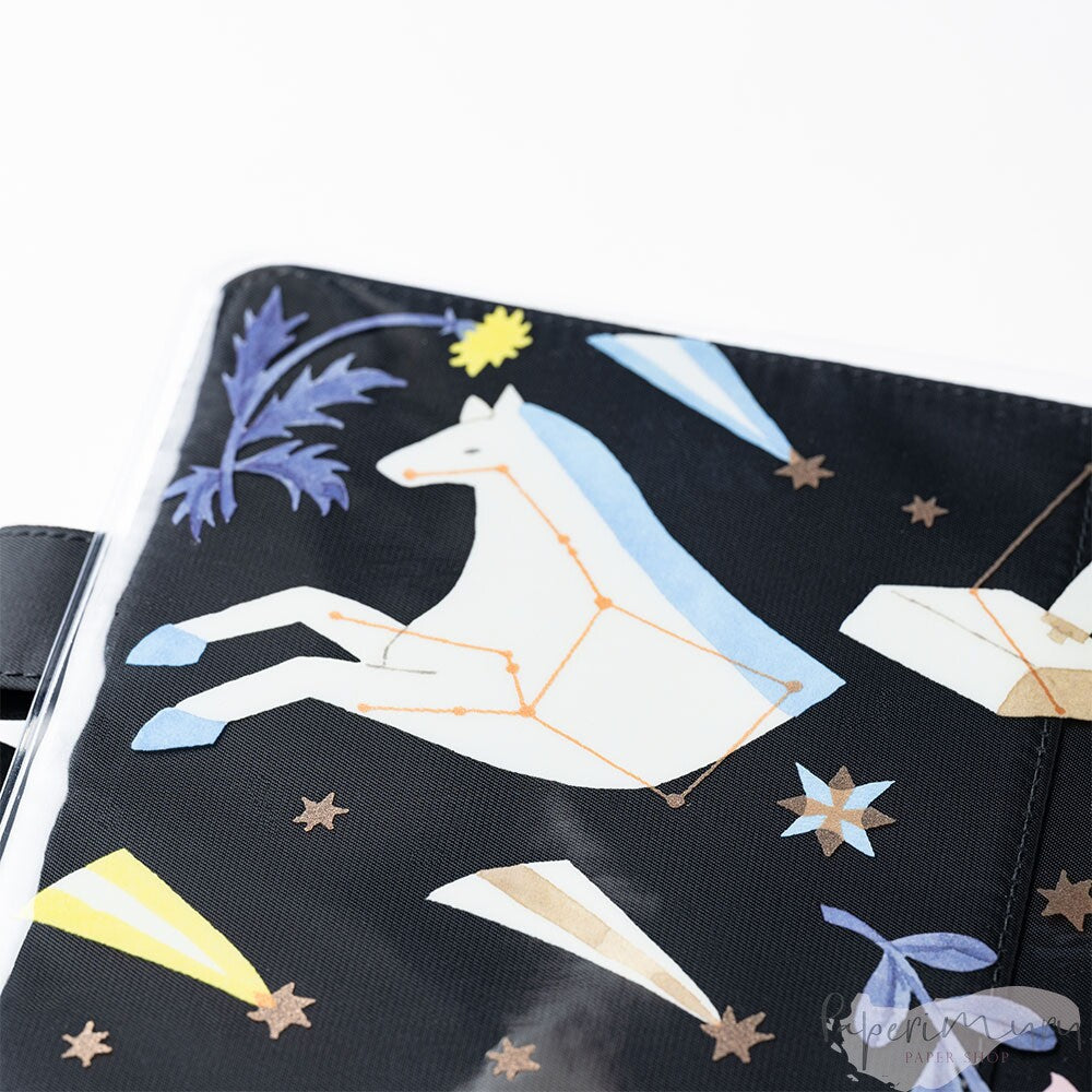 Cover on Cover A5 Cousin- Light in the Distance by Yuka Hiiragi