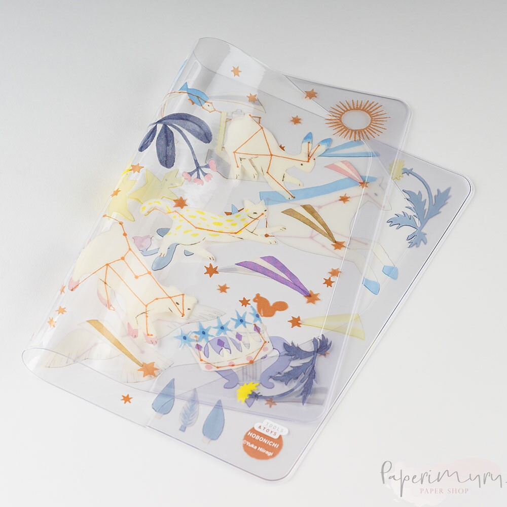 Cover on Cover A5 Cousin- Light in the Distance by Yuka Hiiragi